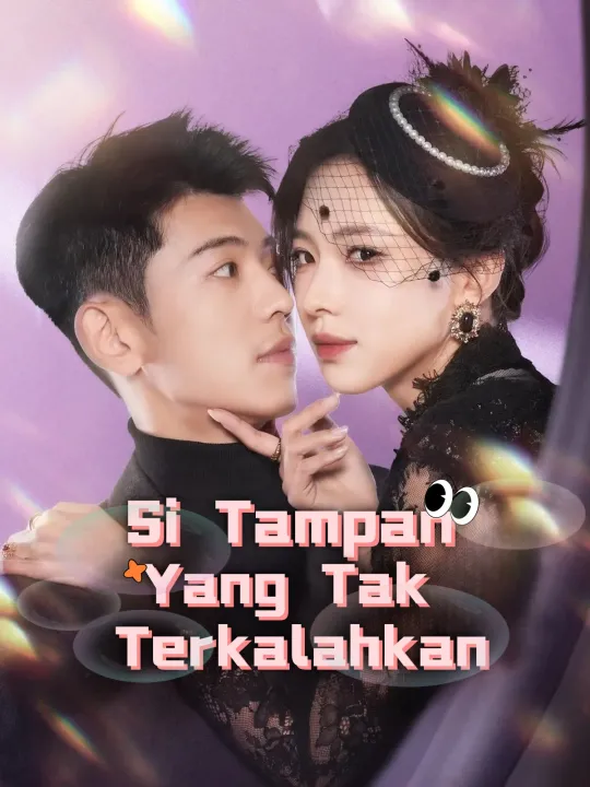 Si Tampan yang Tak Terkalahkan